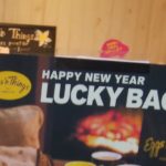 【2021年福袋】「Eggs’n Things」のラッキーバッグは10周年記念のハイドロフラスクやミールチケットなど7品で5500円