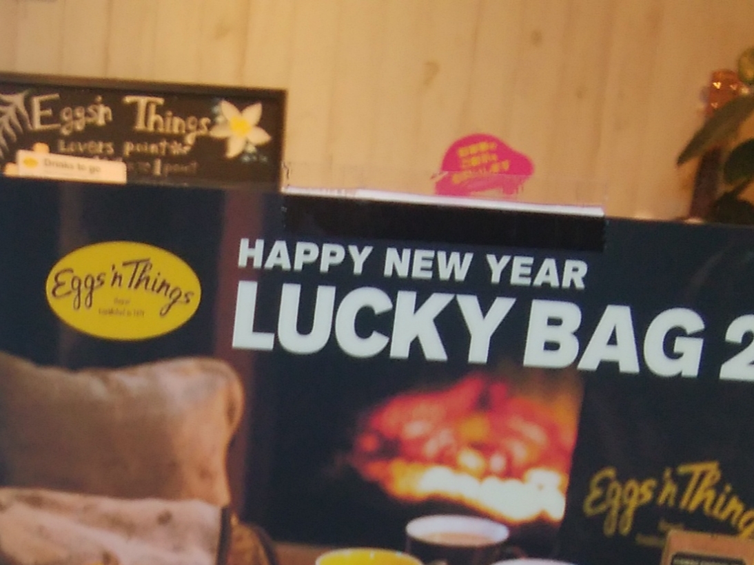【2021年福袋】「Eggs’n Things」のラッキーバッグは10周年記念のハイドロフラスクやミールチケットなど7品で5500円