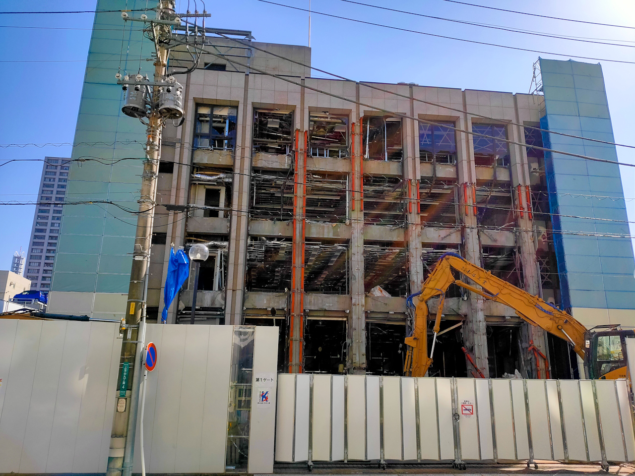 【解体】「パラマウントベッド さいたま支店」ビル 2021年8月31日(火)まで解体工事予定