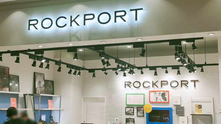 【2021年8月末閉店】「ROCKPORT コクーンシティ店」　ロックポートは日本市場からも撤退