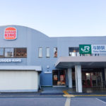 【バーガーキング与野駅誕生!?】「バーガーキング与野駅前店」が2021年12月28日(火)オープン