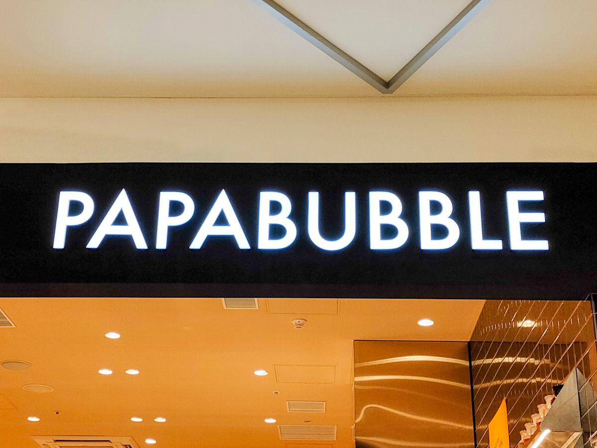 PAPABUBBLE（パパブブレ） さいたま新都心店